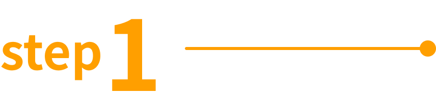 step_1